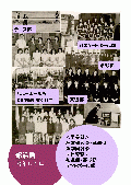 memo08.gif(14010 byte)