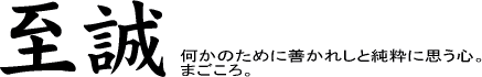 koukun.gif(2884 byte)